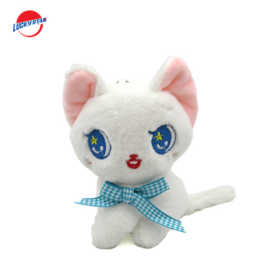 Plush cat key chain